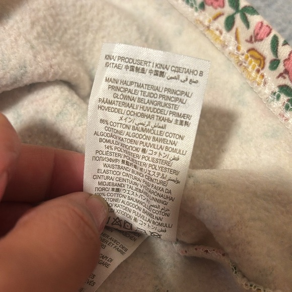 Mini Boden Skirt - Picture 3 of 4